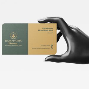 Visiting Card Mockup back